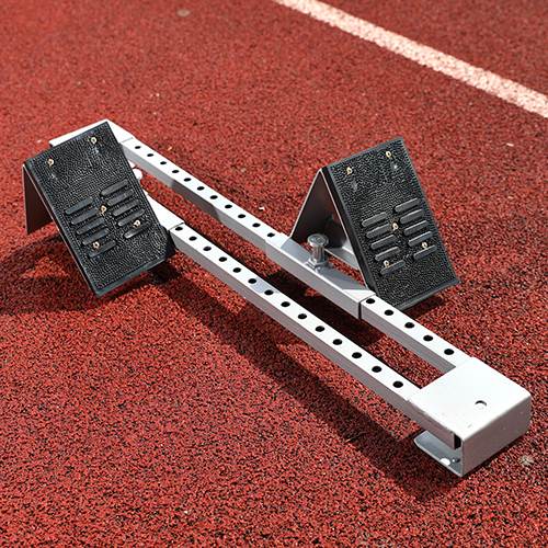 Scholastic Starting Block | ASB2000S