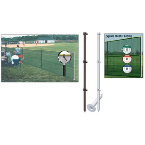 Outfield Fence Pack without Ground Sockets | MKGMFSSG