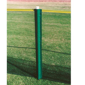 200' Homerun Youth/Softball Fence Pkg | BS314GP