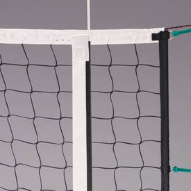 Ultimate Volleyball Net | 1235661
