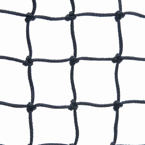 Edwards Outback Double Center Tennis Net | 1234398
