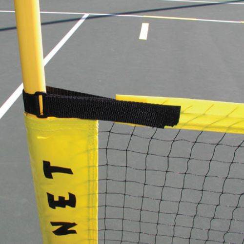 Oncourt Offcourt Quick Start Portable Net System | 20025187