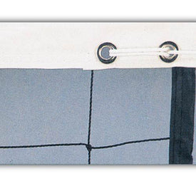 MacGregor® Econo-Standard 3 ft. x 32 ft. Elementary Volleyball Net | SNVBECO2Y
