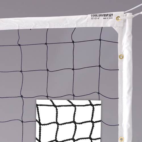 Pro Power 2 Volleyball Net | SNVBSP32Y