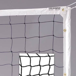 Pro Power 2 Volleyball Net | SNVBSP32Y