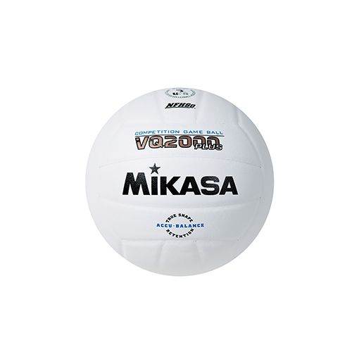 MIKASA VQ2000 | 1459597 – HomeFitPlay